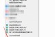 轻松一键清空U盘，告别繁琐操作（快速、高效，一键清空U盘中的数据，让您的存储空间更加宽敞）