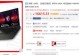 微星笔记本的性价比如何？（一款高性能笔记本的选择关键点分析）