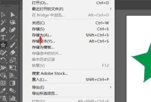 解决AI导出PDF过大问题的方法与技巧（优化PDF文件大小，提高传输和存储效率）