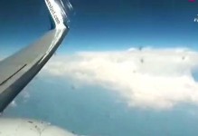 飞机高空玻璃破裂的危险（高空玻璃破裂引发的紧急情况与应对措施）