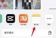 揭秘隐藏相册（如何查找隐藏相册，解密隐私保护的迷雾）