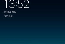 小米5s信号稳定性与性能评测（探寻小米5s的信号表现与性能，深入剖析其通信体验）