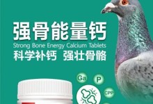 探究Geled的产品质量如何？（通过分析Geled产品质量的优势与劣势）