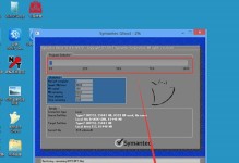 使用UEFI-GPT安装Win7的详细教程（一步步教您如何在UEFI-GPT系统上成功安装Windows7）
