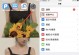 手把手教你设置关机来电提醒，不错过重要电话（如何设置关机来电提醒功能，确保不错过重要来电）
