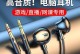电脑耳机麦克风无声问题的解决方案（如何解决电脑耳机麦克风没有声音的常见问题）