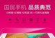 探究红辣椒La2s的特点及使用效果（了解红辣椒La2s的关键优势，打造全新体验）