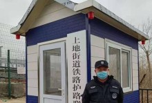 奎科大厦的百度评价如何？（探寻奎科大厦在百度上的用户评价）