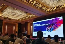以天嵌和友开发板的优势与应用领域（高性能处理能力与丰富的外设接口——以天嵌和友开发板的突出特点）
