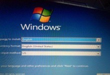 Win8装系统教程（详细教你一步步安装和配置Win8系统，解决常见问题）