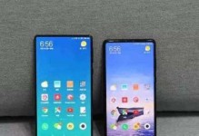 小米2s质量如何？（探究小米2s的品质表现及用户评价）