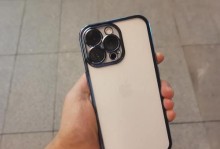 十三plus衣服（展现个性魅力，让你成为时尚焦点）