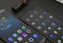 以360刷锤子系统的好处和方法（解锁新功能，提升系统性能，360助你刷锤子系统）