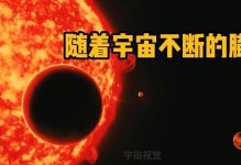 黑洞靠近太阳的后果及可能性（黑洞接近太阳，宇宙巨变将何去何从）