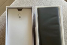 高通805处理器（打造顶尖移动设备体验的新一代处理器）