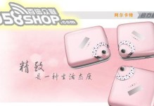 胭脂盒手机——美丽与智能的完美结合（胭脂盒手机的外观设计、拍照功能、智能体验和性价比评测）