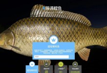 米4手机游戏体验详解（一部能够畅玩多款游戏的小巧神器）