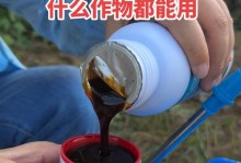 以农资1号，助力农业发展（开创农业新时代，农资1号引领性变革）