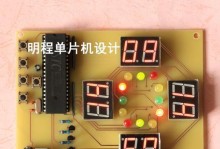 如何提升蓝牙信号强度（优化设备设置以增加蓝牙信号覆盖范围及传输速度）