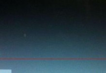 Win10底部任务栏假死问题的彻底解决方法（解救你的电脑！Win10底部任务栏假死问题的关键解决技巧）