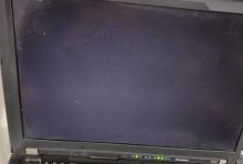 联想电脑显示磁盘读取错误的原因及解决方法（探究联想电脑磁盘读取错误的常见问题及解决方案）