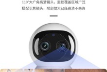 华为视频监控（构建安全生态，提升监控效率与可靠性）