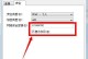 解决电脑无法显示WiFi列表的问题（发现你的电脑无法搜索到WiFi？这里有一些建议！）