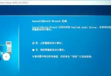 解决电脑无声问题的有效处理措施（电脑无声的原因、诊断和解决方案详解）