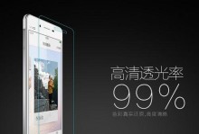 VivoY927电信版（全面升级的功能与性能，VivoY927电信版让你体验前所未有的畅快！）