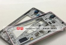 N9100三星Note4的性能和功能介绍（一款强大的旗舰级智能手机）