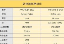 一代i5笔记本的性能和特点（解析一代i5笔记本的处理能力和适用场景）