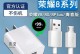 荣耀8安卓7.0系统的卓越表现（全新系统带来的性体验）