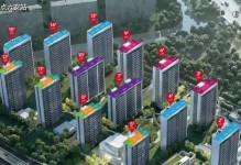 i5-5575r处理器的性能和功能综述（探索i5-5575r处理器的高效能与多功能特性）