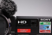 HDR-PJ410投影效果如何？（探索HDR-PJ410投影机的画质表现和功能特点）