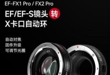 佳能T5相机的性能和特点（解析佳能T5相机的影像表现力和操作体验）