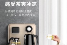 WH930（WH930的声音质量、舒适度和智能功能的全面升级）