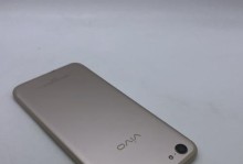维沃X9Plus的质量评测（探究维沃X9Plus是否值得购买的优点与缺点）