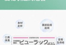 探索以港版1106为主题的发展现状和前景（香港新的1106版本引发广泛讨论，关注其发展趋势和影响）