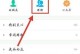 电脑自动加QQ脚本错误解析（探索自动加QQ脚本中常见的错误类型及解决方案）