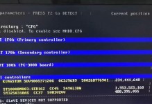 掌握MHDD硬盘检测工具的使用方法（详解MHDD软件的功能和操作步骤）