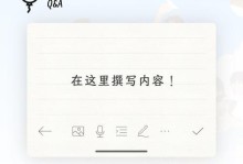 未来的来信（思考未来的可能性与希望之旅）