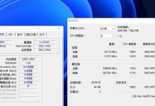 极光压缩（解析极光压缩的工作原理和应用场景）