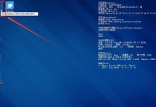 电脑磁盘错误导致文件丢失的危害及解决方法（磁盘错误是如何导致文件丢失的？如何解决磁盘错误问题？）