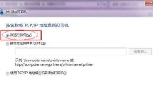 解决惠普打印机错误状态的有效方法（简单实用的步骤帮助您解除惠普打印机的错误状态）