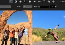 iPhone分屏功能的使用指南（提高工作和娱乐效率的最佳利器）