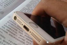 济宁联通4G信号优势与劣势剖析（深入了解济宁联通4G信号覆盖范围及用户体验）
