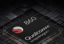 AX860的卓越性能与品质（全方位满足电力需求，AX860引领电源市场）