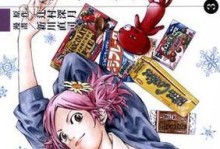 全面解析FHDAG屏幕（FHDAG屏幕的特点与优势）