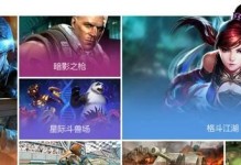 小米电视2（领先科技、出色画质，让您的家庭娱乐无限可能）