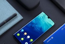 华为3C信号表现如何？（华为3C信号强弱对比及用户体验）